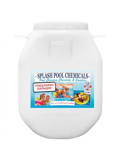 Гіпохлорит кальцію Splash в...